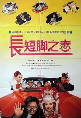 欧洲精品一区二区三区在线观看