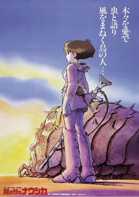 91精品在线免费观看
