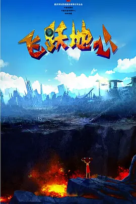 久久99热狠狠色精品一区