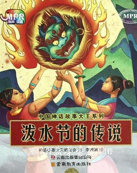 日韩在线a视频免费播放