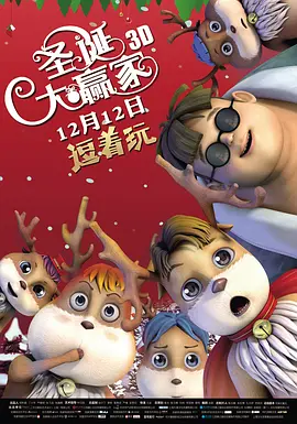 久久av偷拍