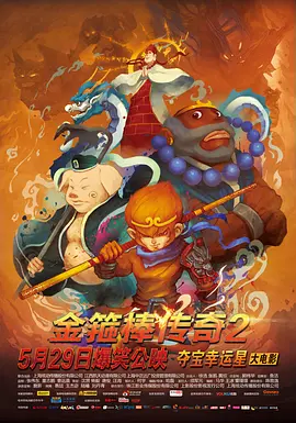 人妻啪啪啪