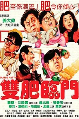 所有美国人:比基尼洗车
