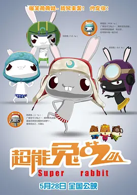 国产欧美日韩伦理