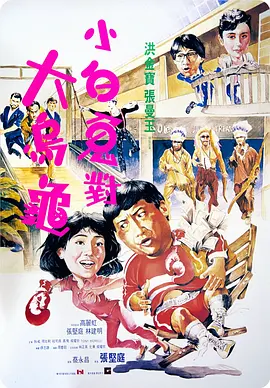 人人婷婷色综合五月第四人色阁