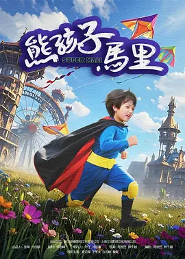 白玉般的她