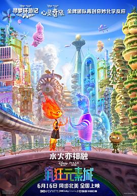 第一导航你懂的
