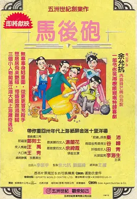 新妈妈朋友
