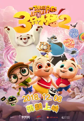 五月天婷婷激情网