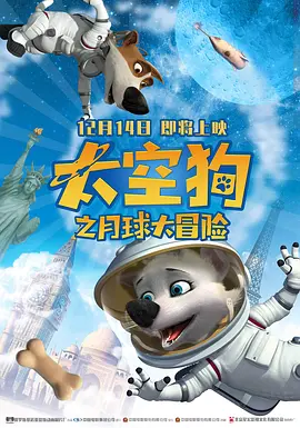 a一级爱做片免费