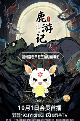 久久亚洲精品玖玖玖玖