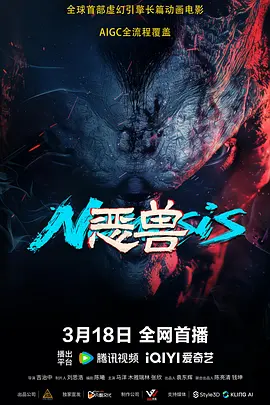 国产伦精一区二区三区