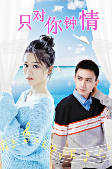 伊人久久婷婷丁香六月综合基地