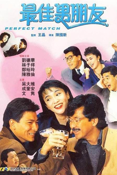 已婚女性