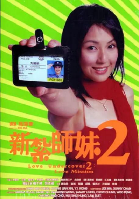 亚洲性69影院在线观看