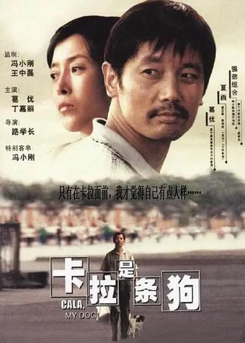 国产91第一页