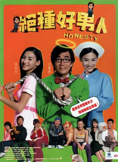 玛丽玛丽l1977版蘑菇影视