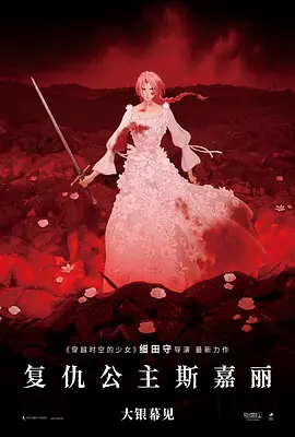 色播性播爱播放影院