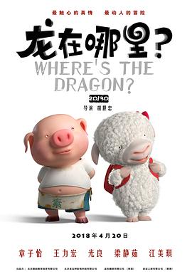 高清欧美不卡一区二区三区