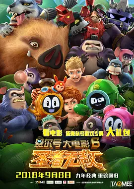 色综合亚洲