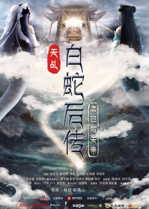 免费国产小视频在线观看