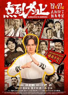 youwu在线影院
