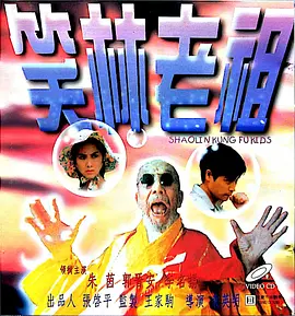 免费av下载