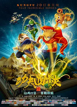 两个人看的www片免费中文