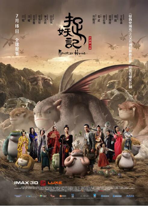 国产精品久久久久这里只有精品