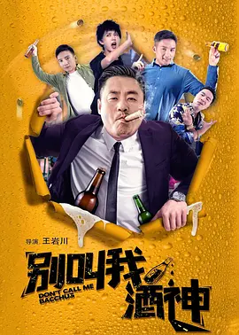 另类人妖雌雄同体互交