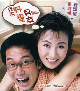 亚洲成人手机在线