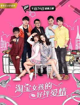 欧美午夜电影网