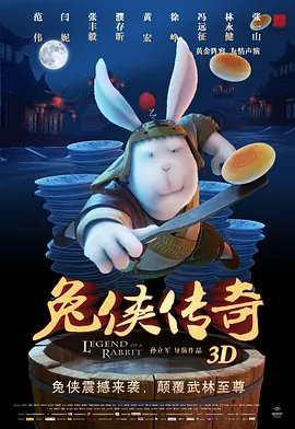 久久精彩视频