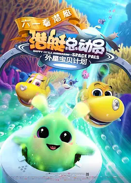 朱竹清被到爽高潮