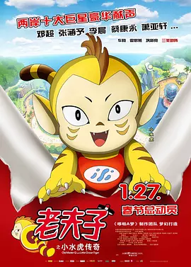 国产情侣第一页