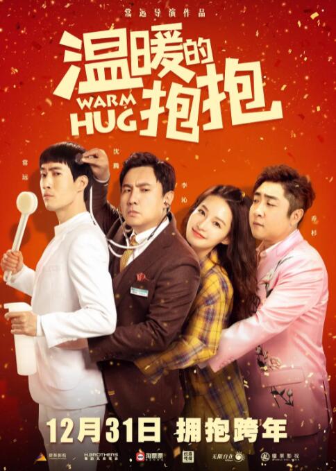 高清不卡在线观看av