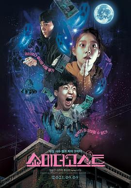a级全黄试频试看30分钟