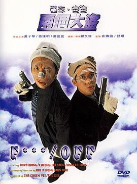 成人榴莲视频