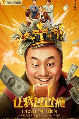 最新亚洲电影