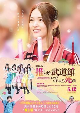 香蕉午夜视频