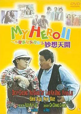 午夜在线视频一区二区三区