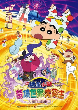 日本女厕偷拍