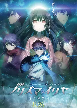 狠狠躁夜夜躁人爽