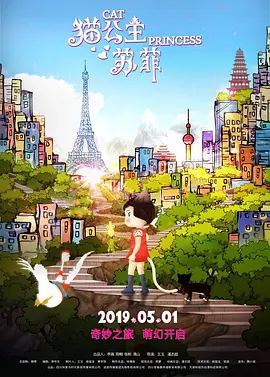 说出来很刺激