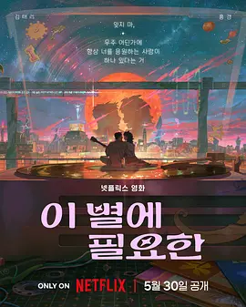 欧美xxx在线观看