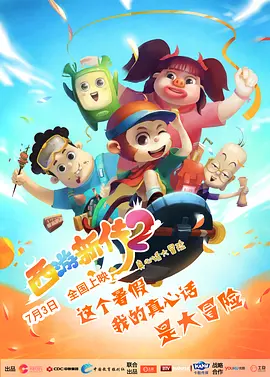 麻豆传媒在线免费