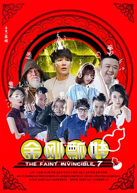 免费动漫黄色