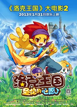 亚洲一区二区色
