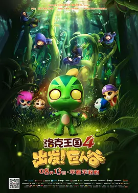 极品高跟丝袜马眼福利视频