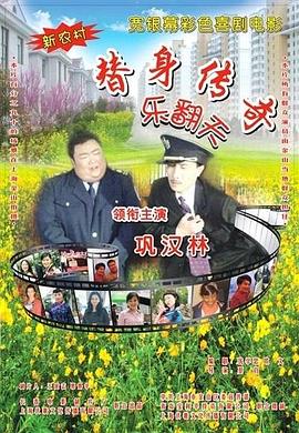 中文字幕日韩精品有码视频